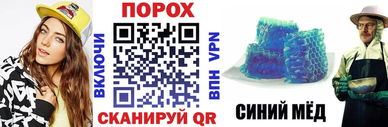 магазин    МЕГА онион  АМФ 97%  Коммунар 