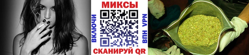 Бутират бутик  Коммунар 