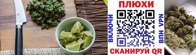 Еда ТГК конопля  где продают   Коммунар 