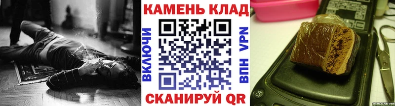 ГАШ убойный Коммунар