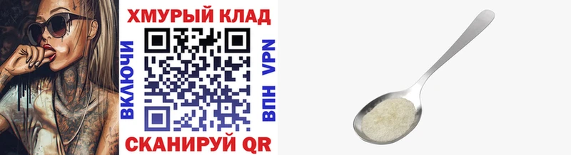 Героин Афган  Коммунар 
