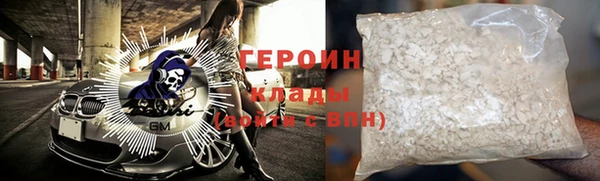 ГАЛЛЮЦИНОГЕННЫЕ ГРИБЫ Ростов