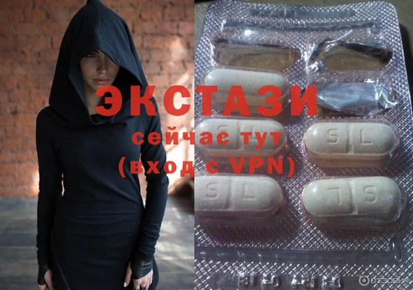 шишки Россошь