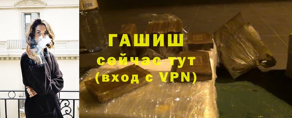 ГАЛЛЮЦИНОГЕННЫЕ ГРИБЫ Ростов