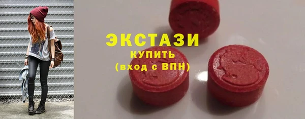 шишки Россошь