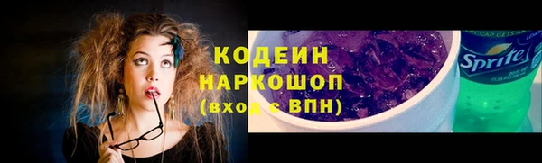 гидропоника Богородицк