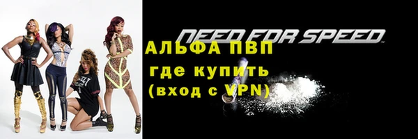 гидропоника Богородицк