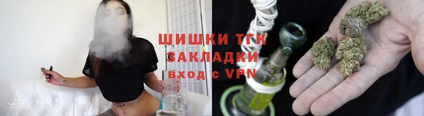 мефедрон мука Рославль