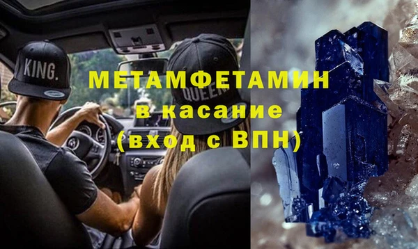 гидропоника Богородицк