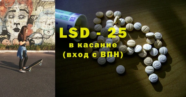 гидропоника Богородицк