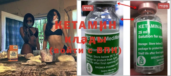 MDMA Богданович