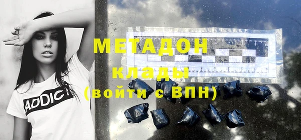 ГАЛЛЮЦИНОГЕННЫЕ ГРИБЫ Ростов