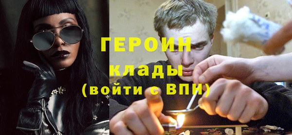 ГАЛЛЮЦИНОГЕННЫЕ ГРИБЫ Ростов