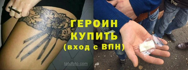 MDMA Богданович